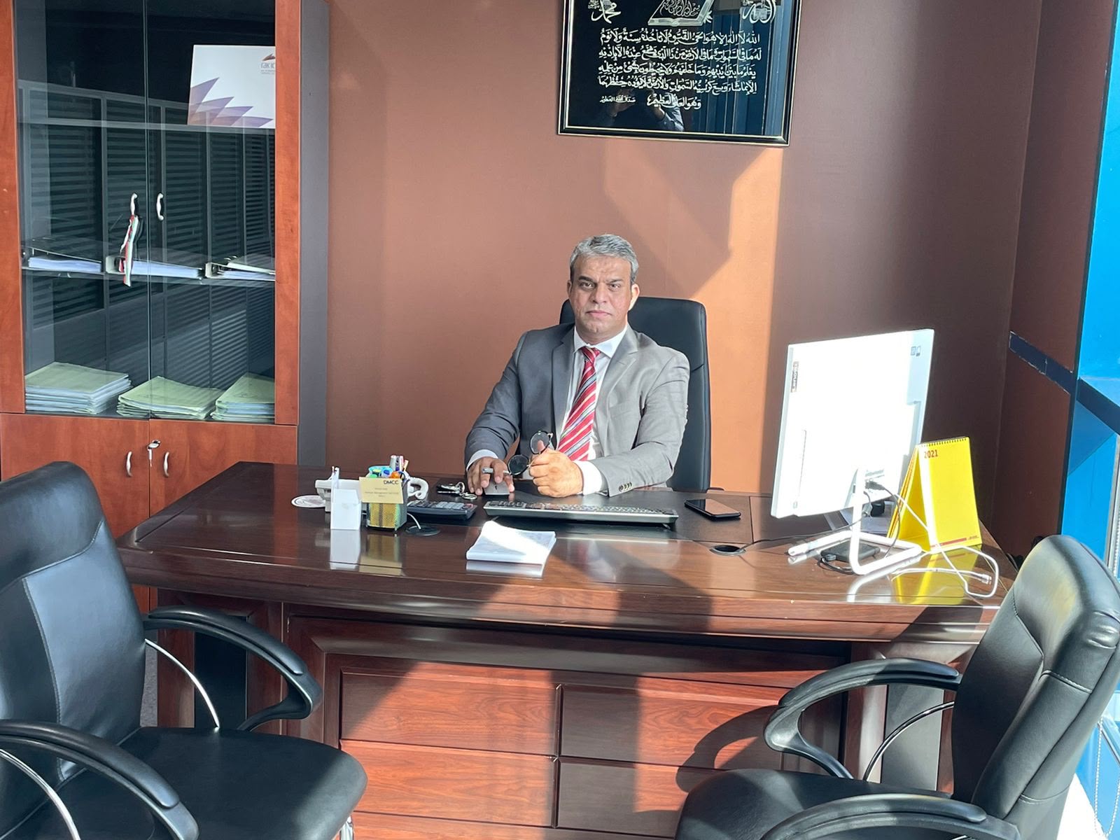 Shadab Shaikh, CEO office, DMCC
